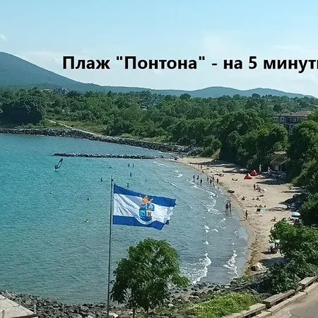 Апартаменты Relax In *